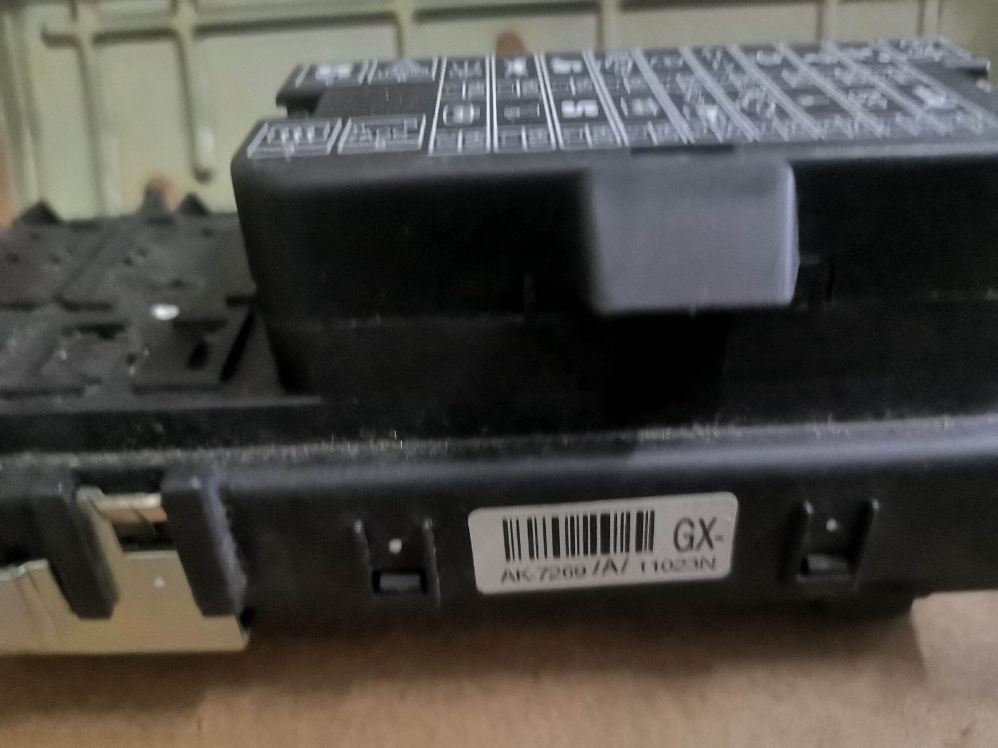 Proton Waja 1.6 MMC Fuse Box. 