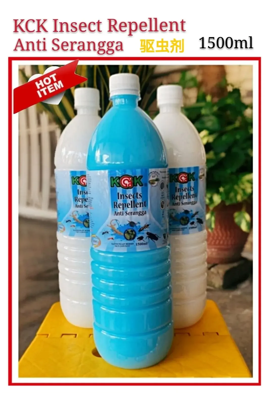 【Ready Stock】 KCK Insect Repellent / Anti-Serangga 驱虫剂 1500ml Refill