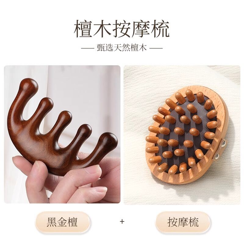 Air Cushion Massage Comb Brush Head Dredging Scalp Body Meridian Lady ...