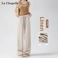 La Chapelle | Cool Breathable Linen Pants Women Summer