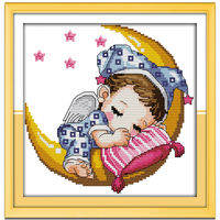 Cross Stitch Set Baby Boy and Girl Character Complete Kit with Pattern 14/11CT