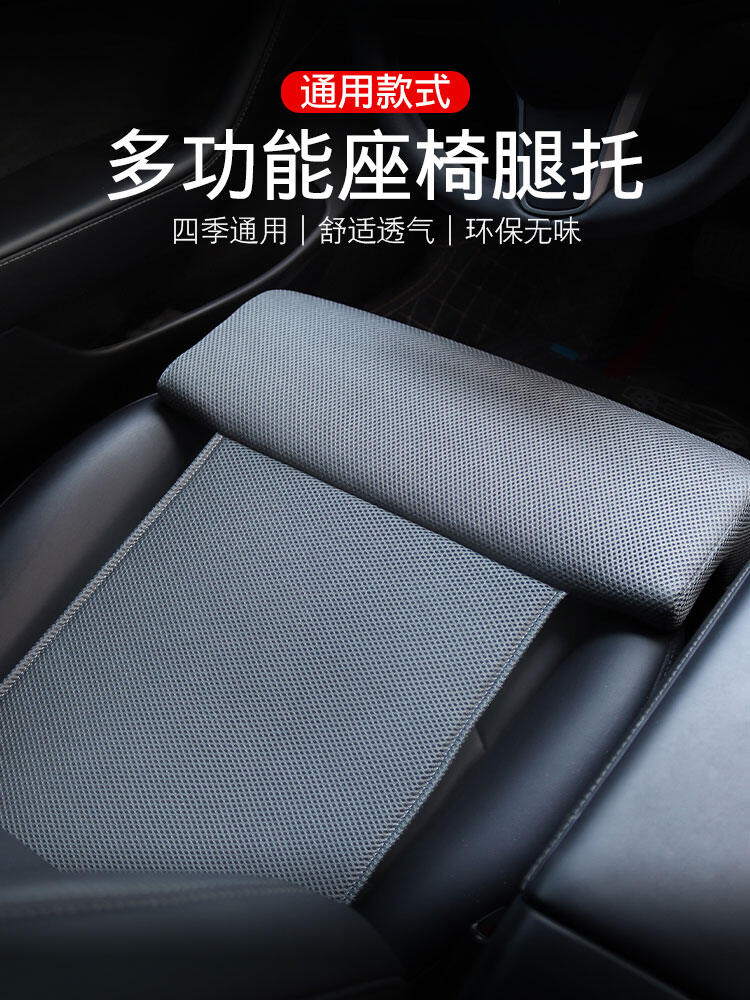 Car Seat Leg Support Extender Car Seat Leg Support Extension Suede Universal Auto Seat Extender Leg  Cushion – SEAMETAL