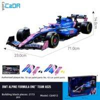 CaDA | Licensed F1 Car Building Block Kit