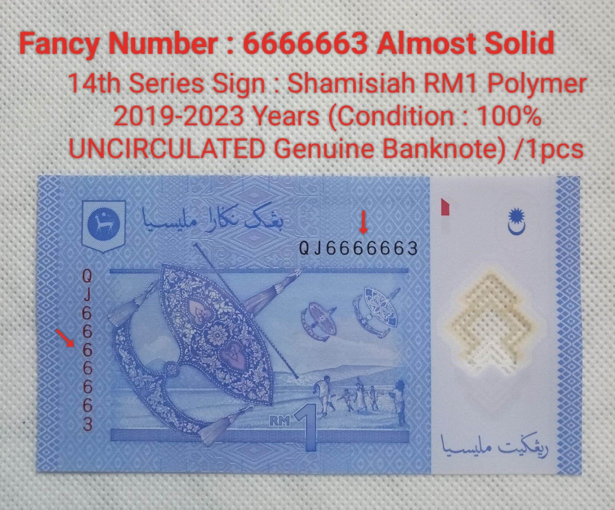 “Fancy Number : Almost Solid + Rotator Serial Number” 14th Series RM1 ...