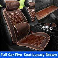 Huayu | Bamboo Cool Seat Cushion For Summer
