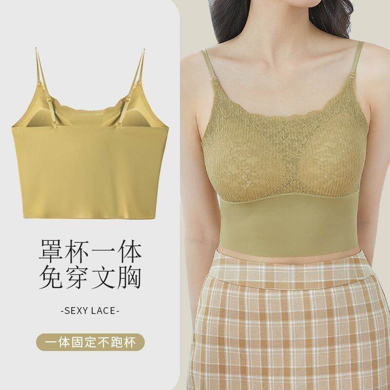 Shop Ice Silk Tops Women With Build In Bra online