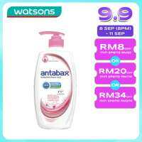 ANTABAX Anti Bacterial Shower Gentle Care 960ml