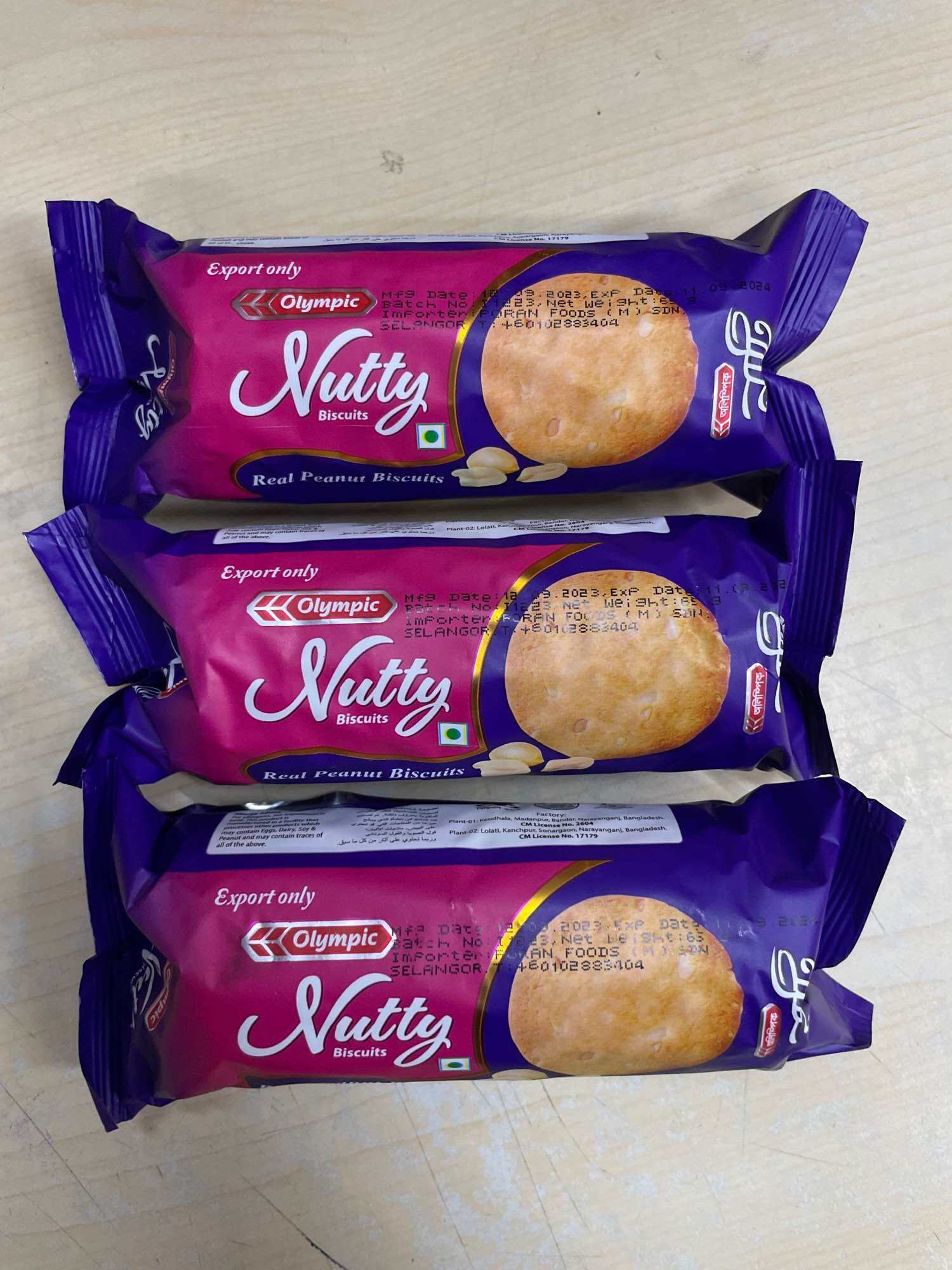 Nutty Biscuits Olympic | Lazada