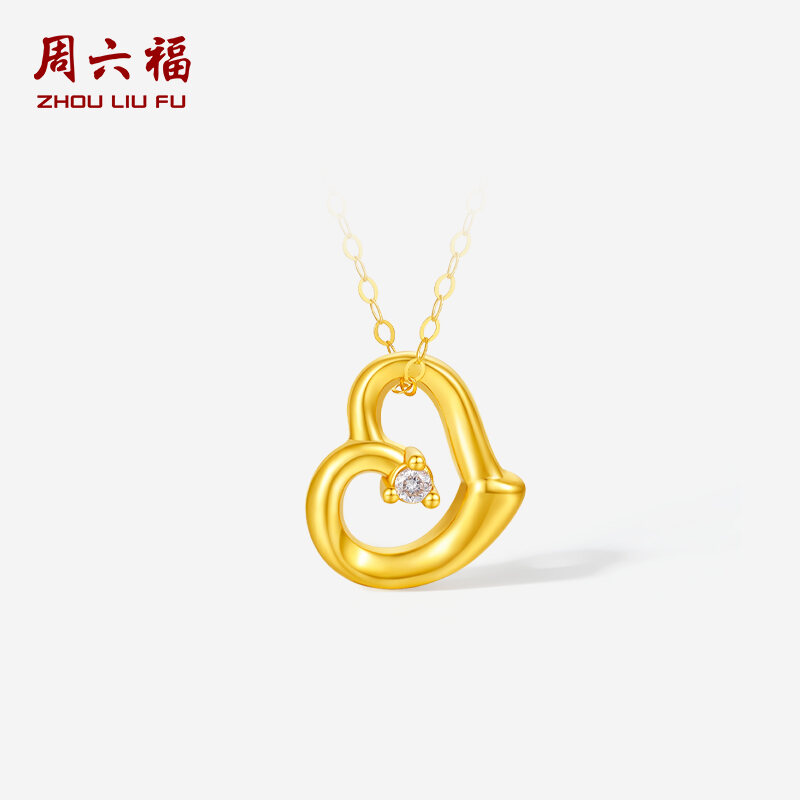 ZHOU LIU FU 周六福 18K Real Gold Necklaces Heart Love Pendant Necklace Diamond Jewelry Adjustable Chain Romantic Gifts for Women Wife Lover Birthday Anniversary 40+5cm/15.7-17.7" W0615853 ราคา 7,813 บาท*ส่งฟรี
