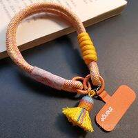 Durable Retro Cloud Design Phone Lanyard