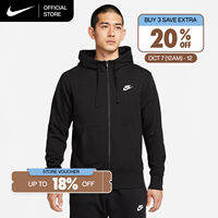 Nike Mens Sportswear Club Full-Zip Hoodie - Black [BV2649-010]