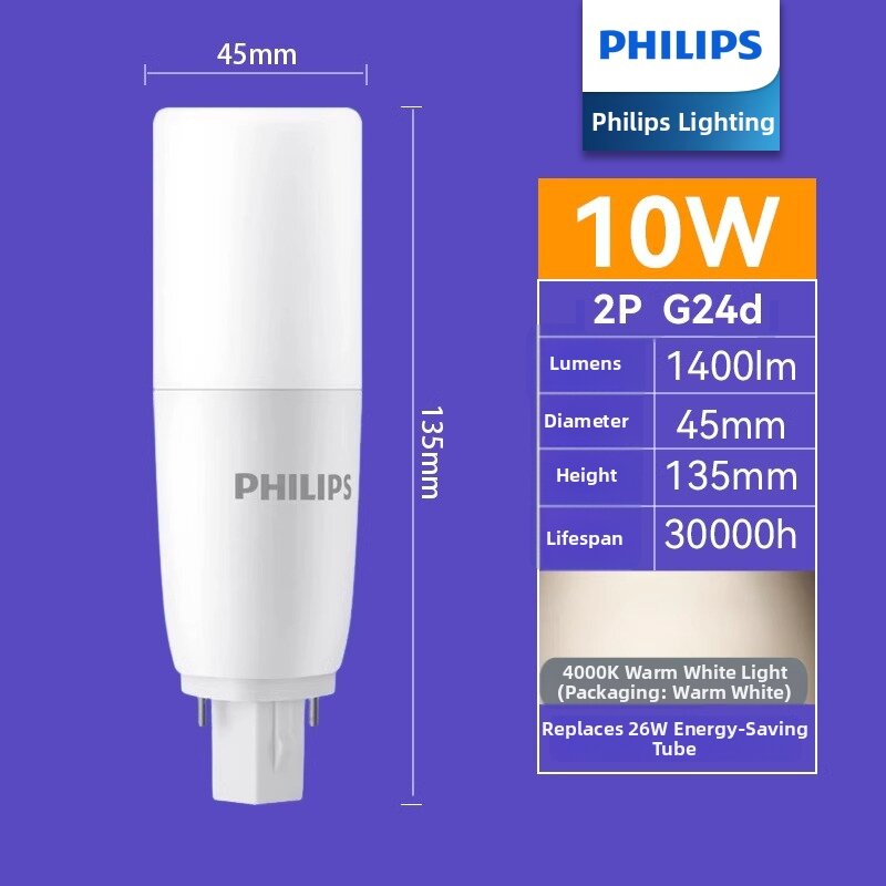 Philips | Ultra-Bright Plug-in LED Tube G24D