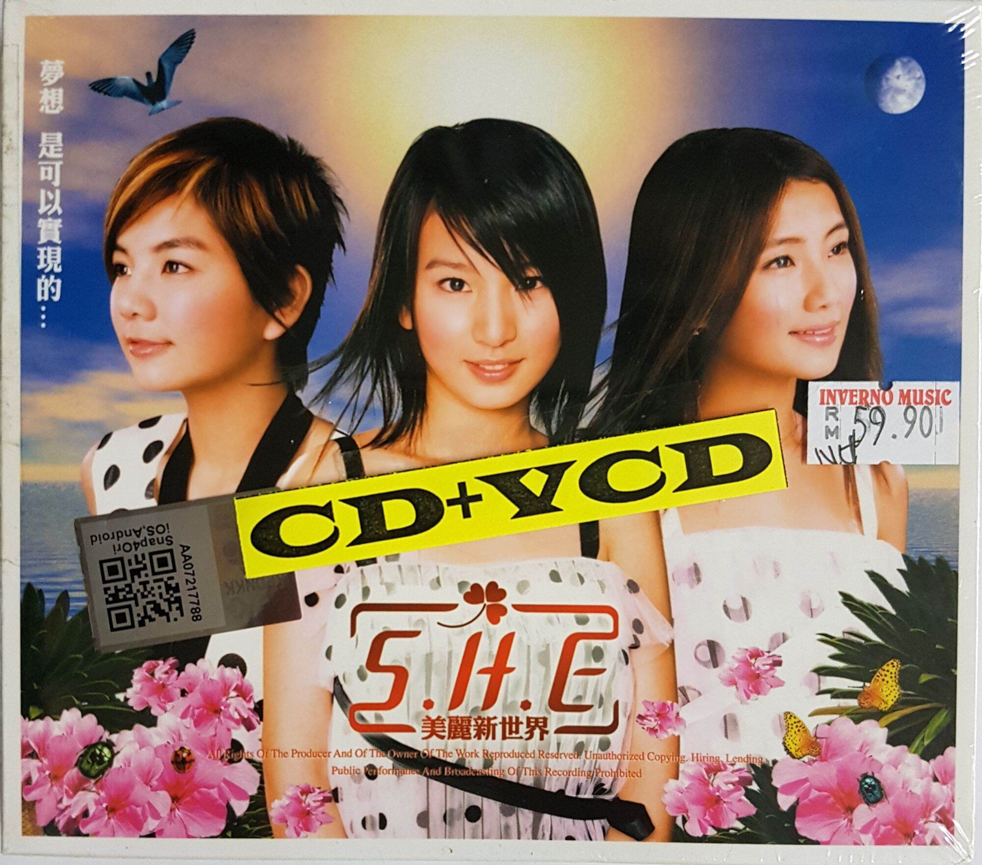 S.H.E - 美丽新世界(大马版CD+VCD) | Lazada