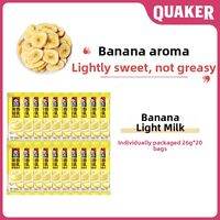 Quaker | Instant Red Bean and Banana Flavored Oatmeal