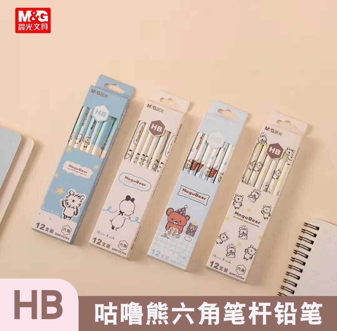 Chengguang Puru Bear HB Hexagonal Wood Pencil Qwp357d4 Student 