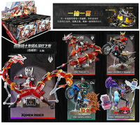 keeppley | Masked Rider Blind Box Collectible Figure Ryuuki Gai