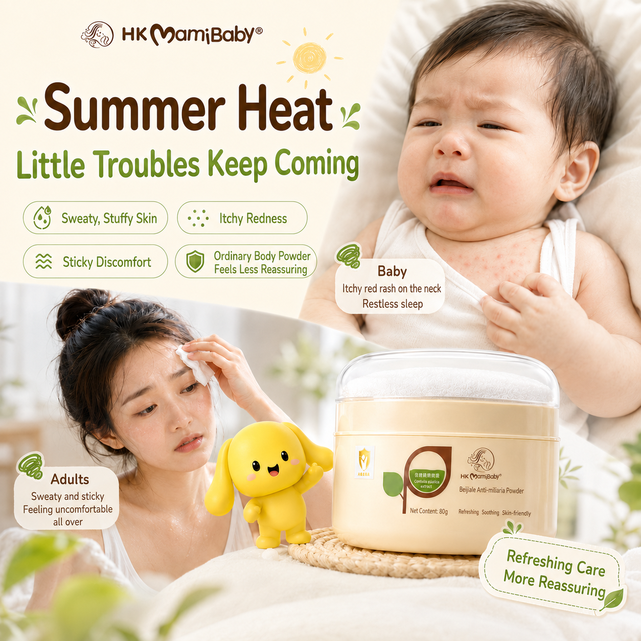 [Newborn Care]HKMAMIBABY BEGALLE Baby Powder 100g Cornstarch Powder Talc-Free | Ultra Fine Silky Dry Feel Body Powder for Baby Kids & Sensitive Skin | Moisture Absorbing & Anti Sweat Heat Rash Relief Powder | Gentle Skin Care Family Use 100g