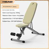 HEAD | Multi-purpose Fitness Bench Abdominal Trainer Dumbbell Bench Weight Bench