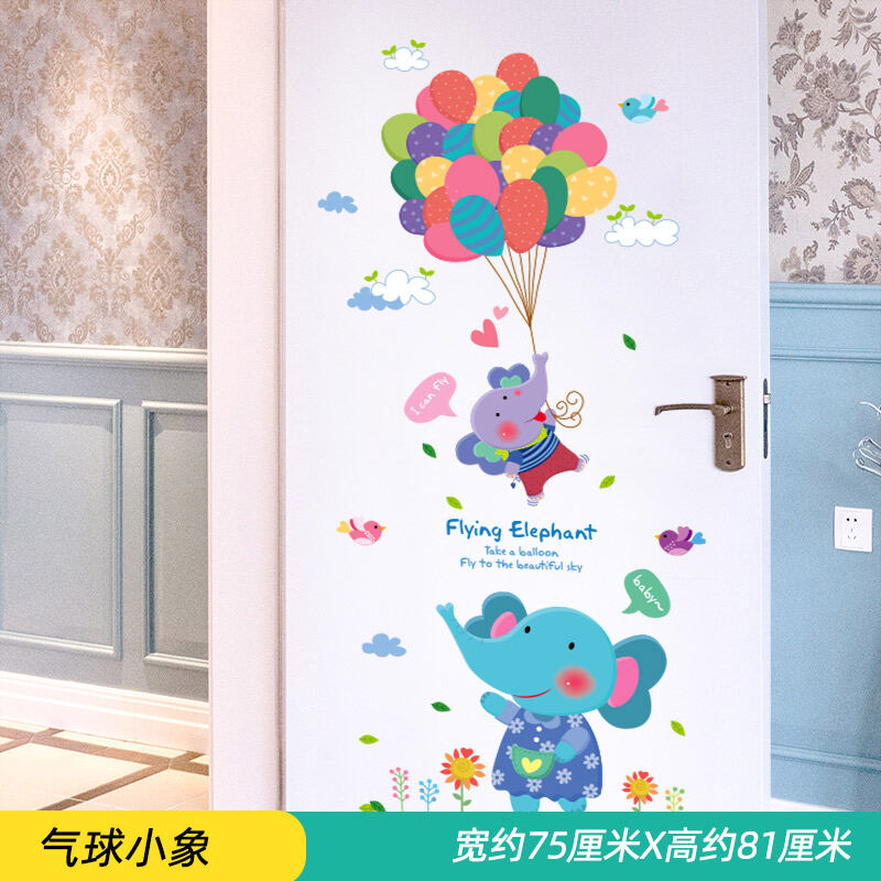 INS Stickers Bedroom and Room Decoration Wall Door Cute Cat Wall