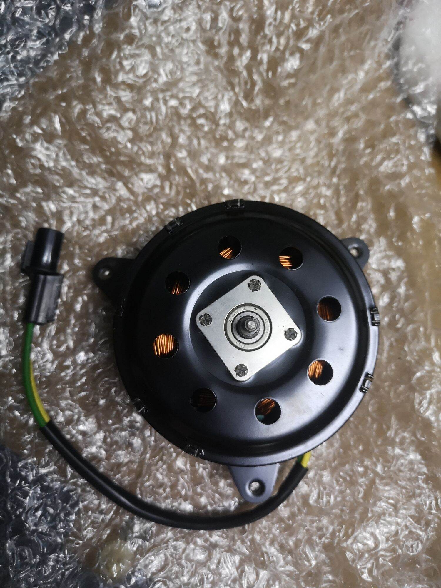 Proton Exora Bold Fan Motor Apm Type Lazada