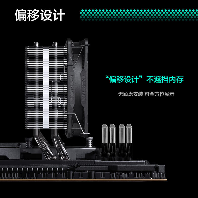Phanteks Polar Boroc S4/S5 T6 Single Tower Dual Tower ARGB Computer Desktop CPU Air Cooling Heat Sink New Condition Multi Platform Support. 