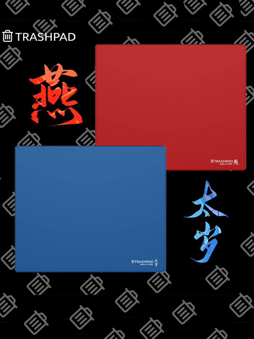 TRASHPAD Gaming Mousepad TaiShi/Yan CS2 Fearless Contract Cloth Material Esports Computer Peripheral Accessories