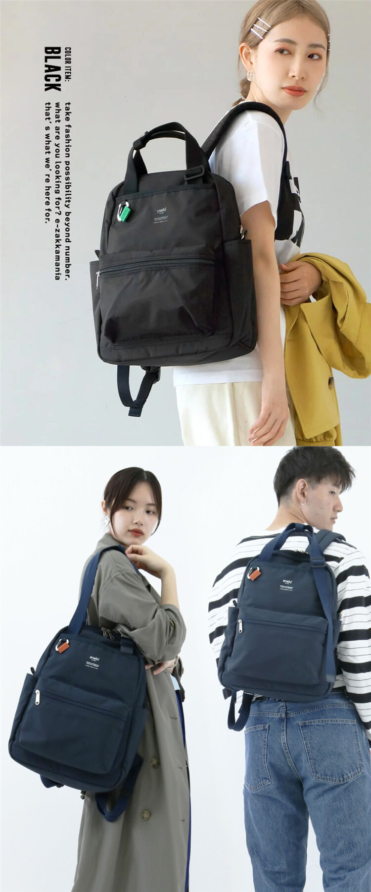 Japanese Unisex 2WAY Backpack handbags Work travel Shoulder bag waterproof college school bags students Minimalist Mochilas