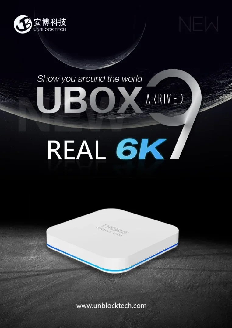 (NEW) Unblock Tech UBOX 9 Pro Max 安博最新9代盒子Ubox9 Android 10 Ubox 8 Pro Max Plug and play