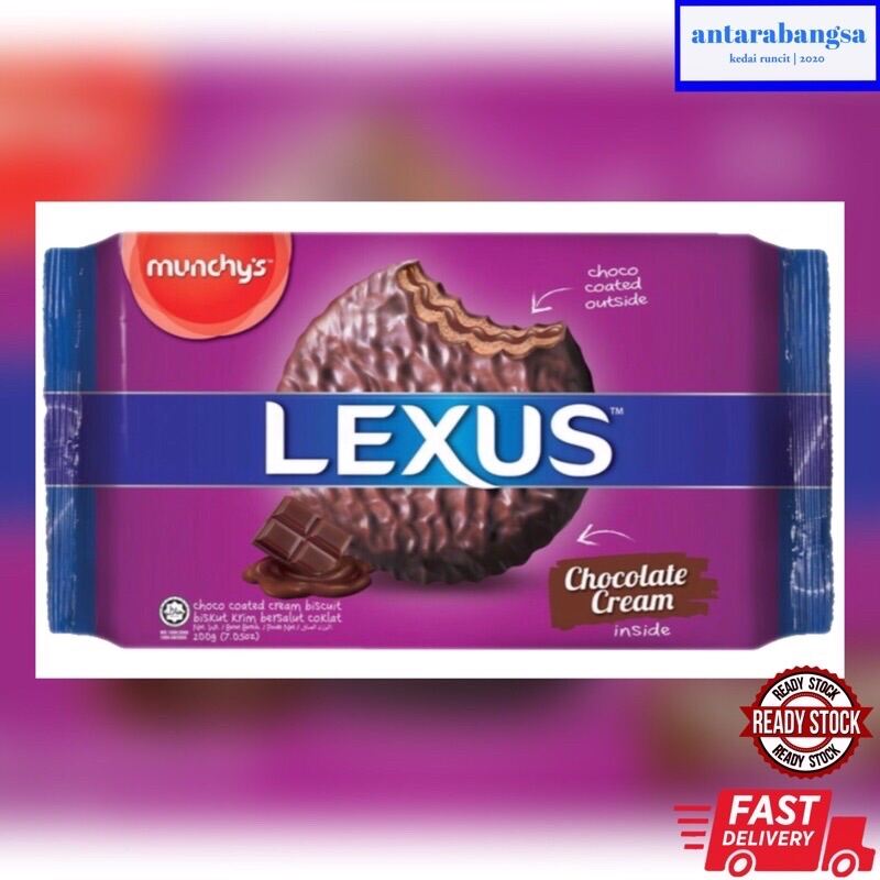 Lexus coklat biskut Biskut Coklat