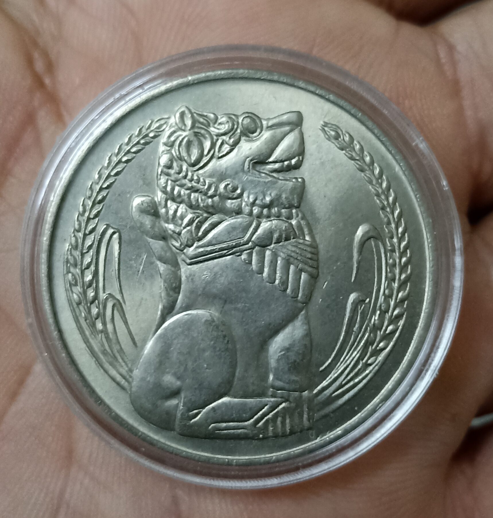 Buy 新加坡 旧 硬币 回收 价格 Online at a Better Price | Lazada Malaysia