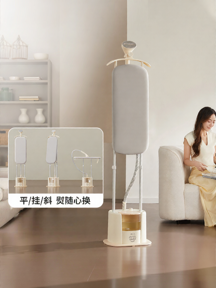 「China Plug」Bear | Dual Rod Steam Pressing Iron Hanger 1 Harga 411 Ringgit*Penghantaran Percuma