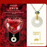 GUGONG UPDATE | Natural Jade Pendant Necklace for Women Birth Gift