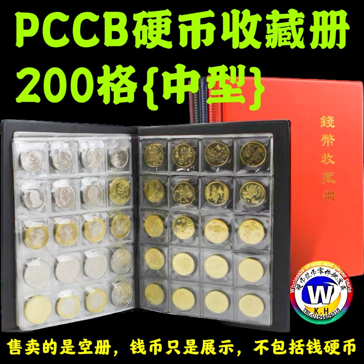 Pccb 200 Slot Coin Album {Medium} / 明泰200格钱币收藏册{中型} | Lazada