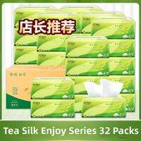 Xin Xiang Yin | Economical Tissue Paper Box