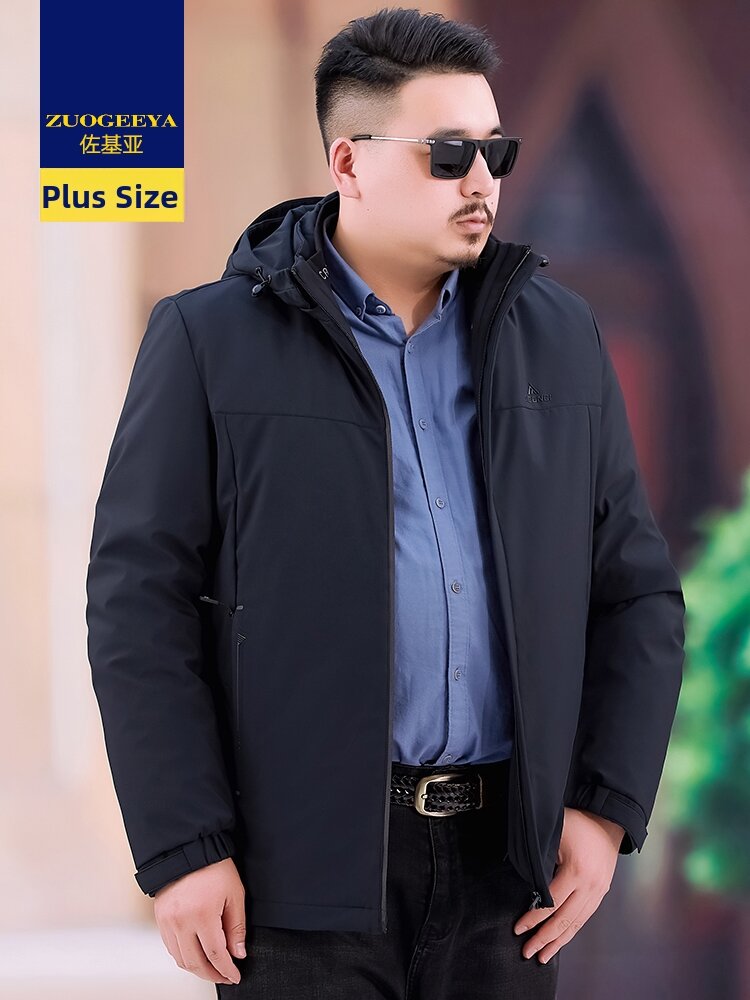 Zuogeeya | Winter Men's Down Jacket with Detachable Lining and Hood for Warmth - Jenama Zuogeeya Harga 265 Ringgit*Penghantaran Percuma