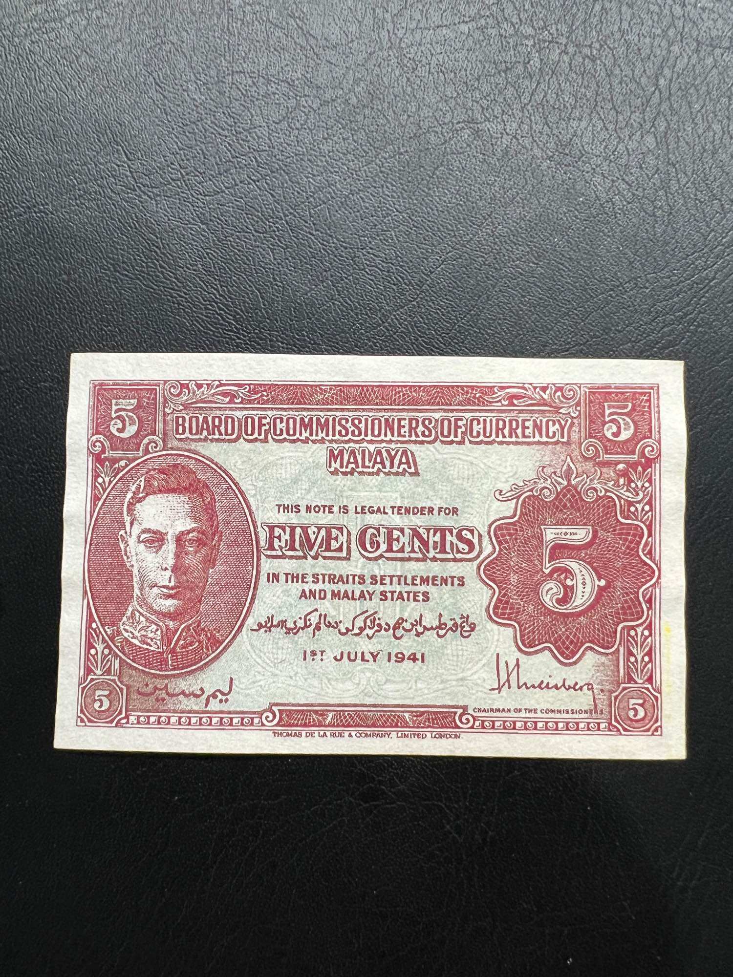 Malaysia Duit Lama Old Banknote - 1941 Malaya 5 Cents & 10 Cents
