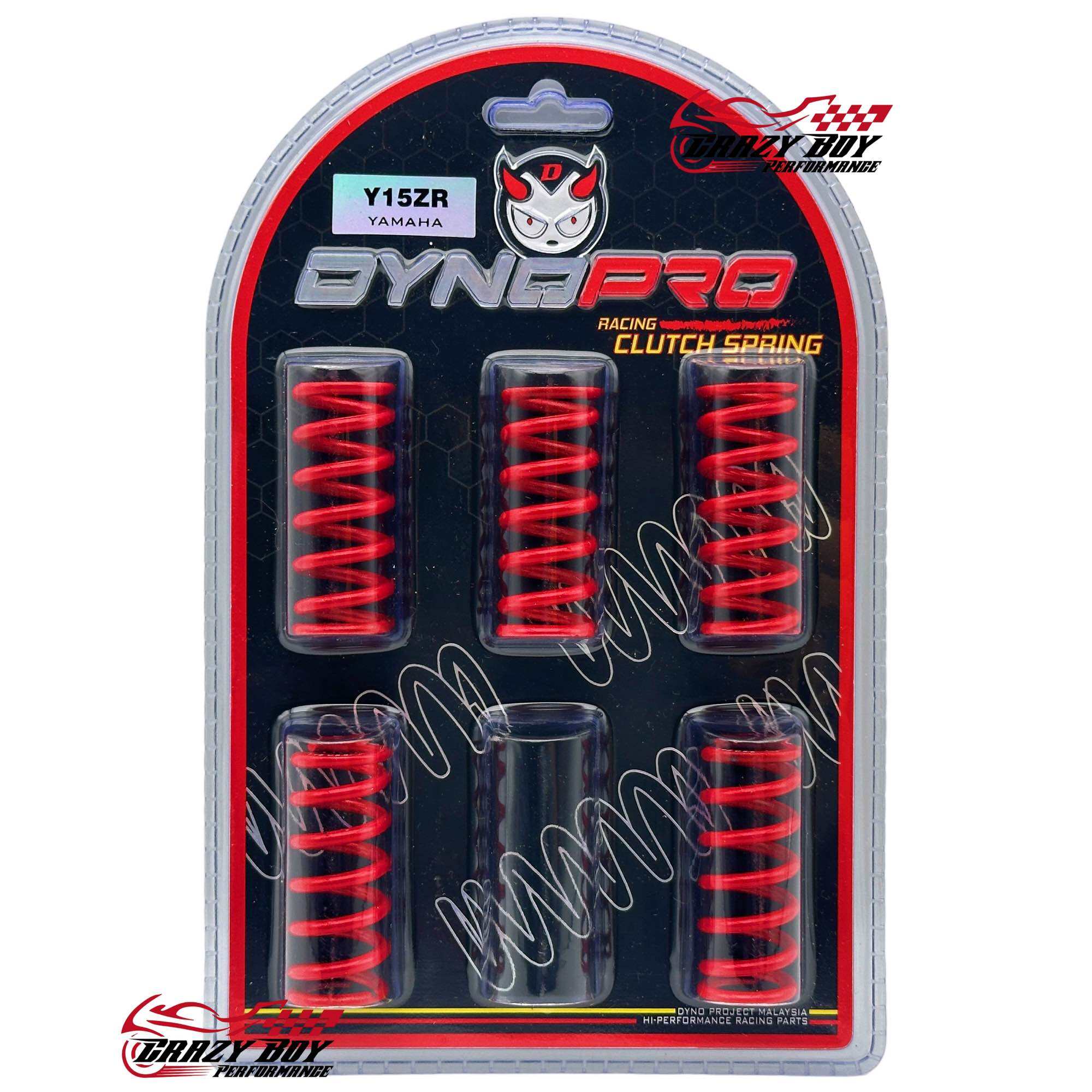 DYNOPRO TURBO KING HYPER CLUTCH SPRING (5PCS) LC135 Y15ZR SRL115FI RS150 RSX150 FOR HYPER CLUTCH USE DYNO PRO SPRING. 