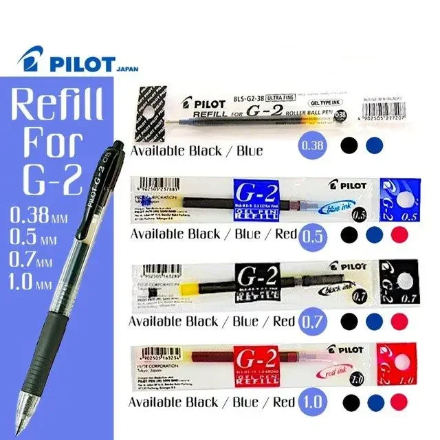 Pilot G2 Roller Ball Pen Refill 0.38/0.5/0.7/1.0mm 1pc