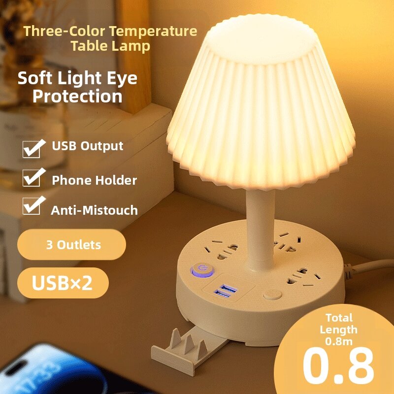 QINGJUN | Modern Simple Bedside Lamp Eye Protection Night Light