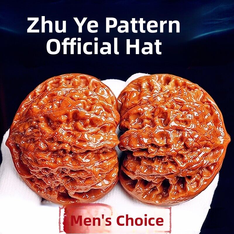 Buy 文玩核桃 Online at a Better Price | Lazada Malaysia