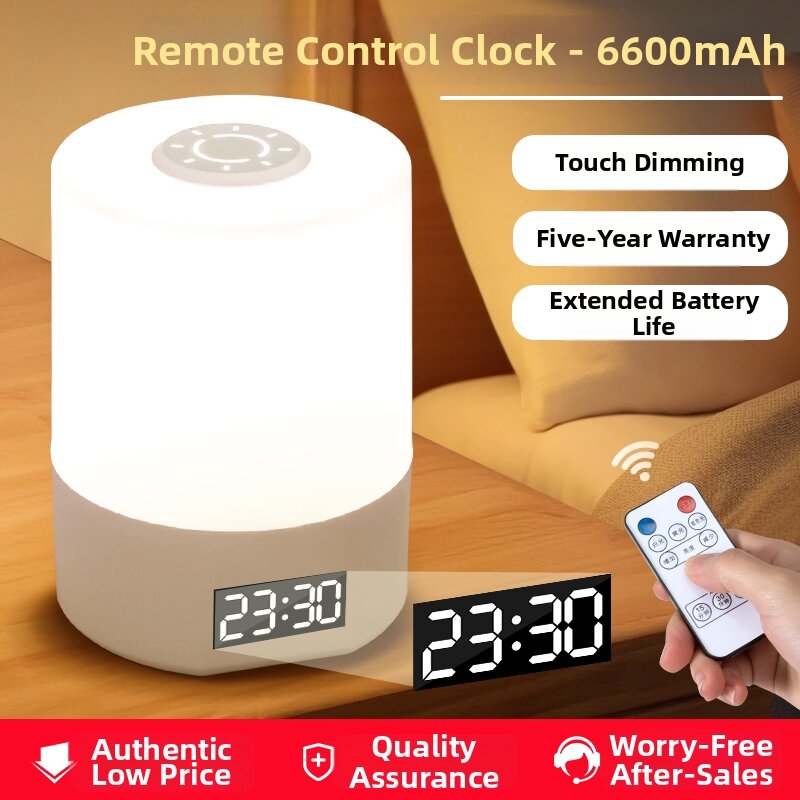 Charging Night Light Eye-protection Bedside Lamp