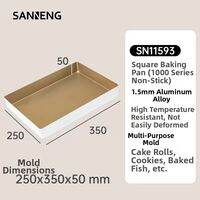 SANNENG | Nonstick Multipurpose Baking Mold Elevated