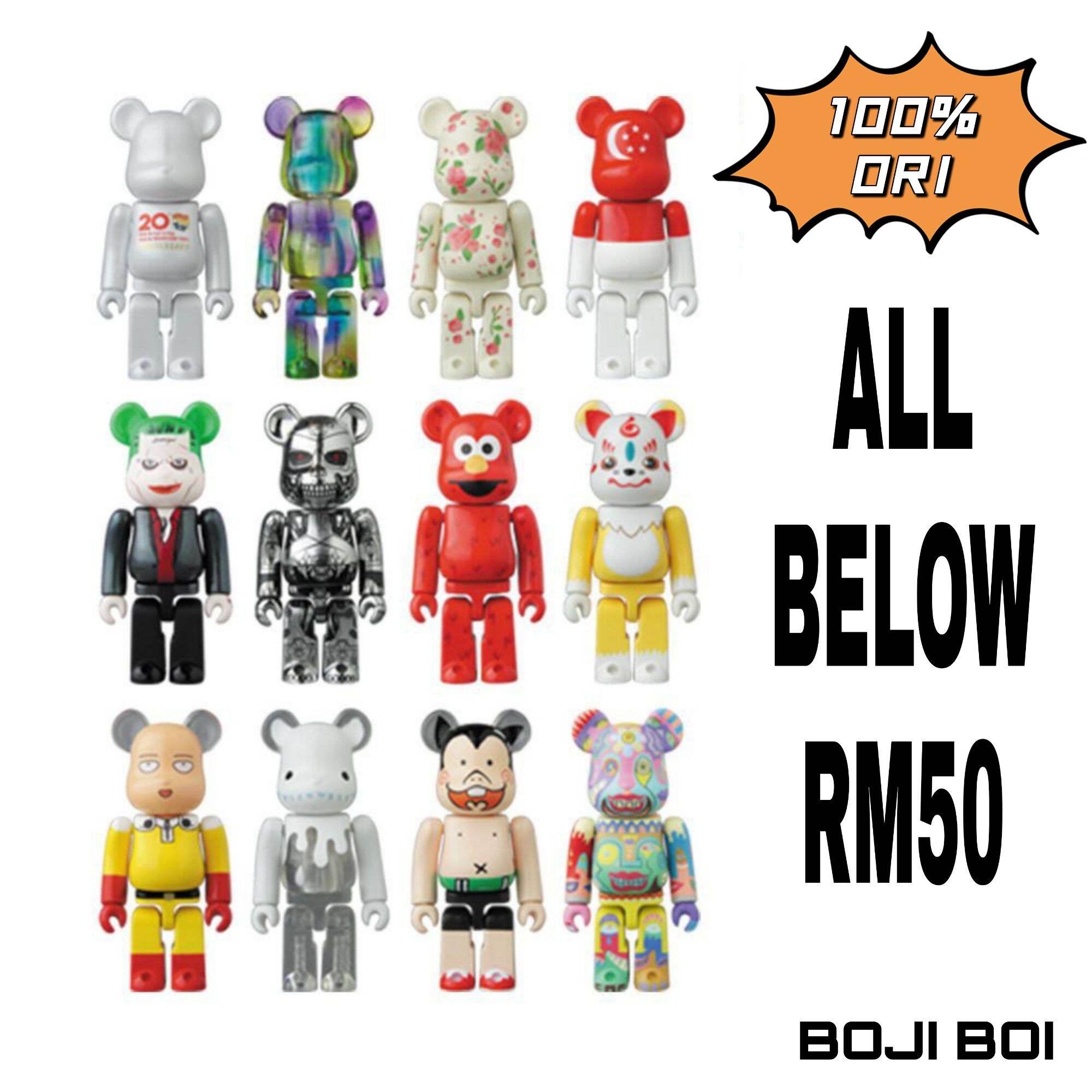 Original Medicom Toy Bearbrick 100% Blind Box Series 1 To