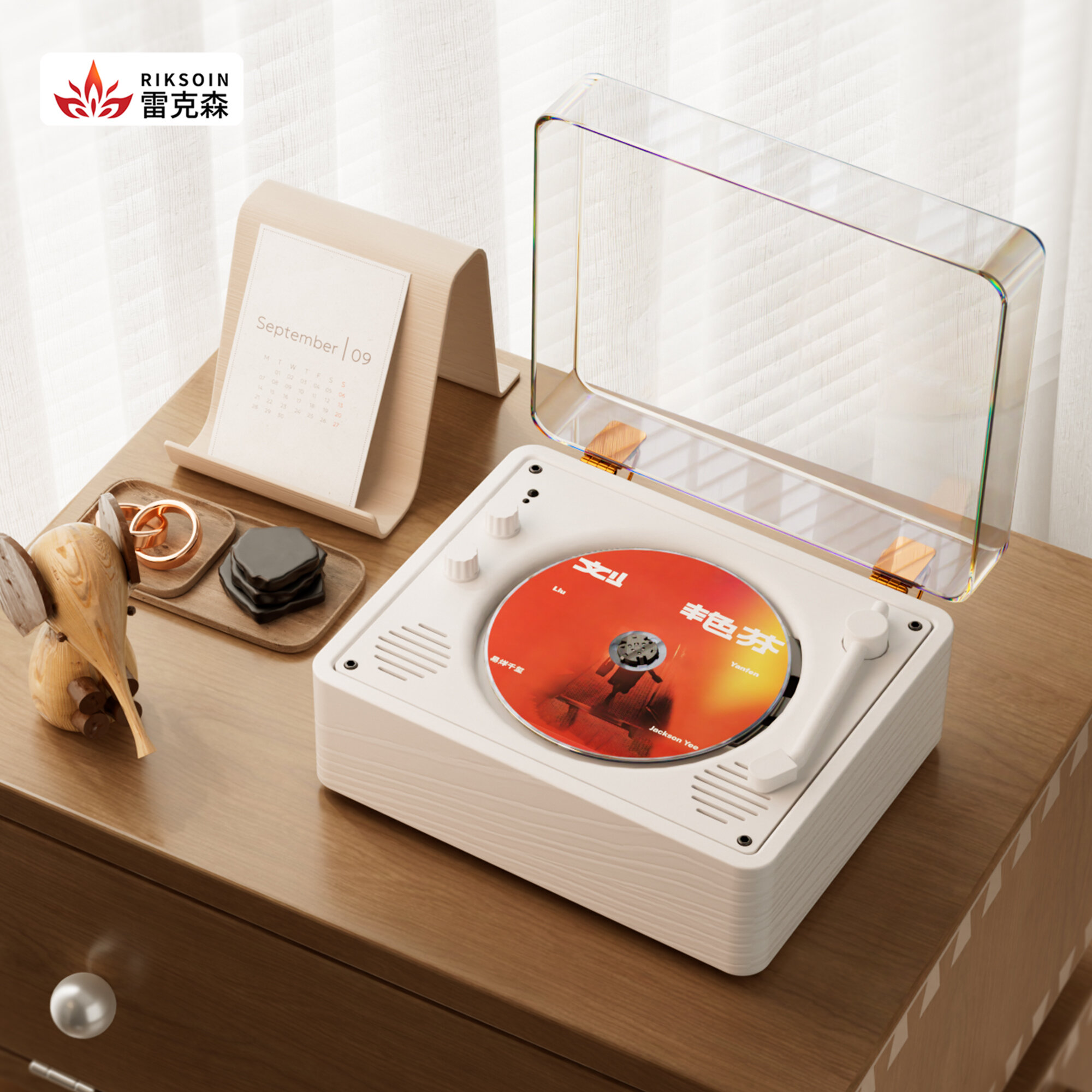 Vintage Record Player Bluetooth Speaker