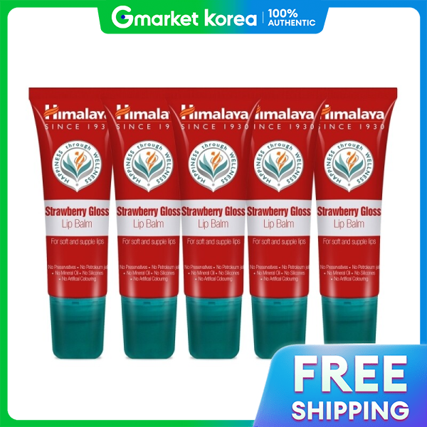 Himalaya | Himalaya Lip Balm Strawberry 10g 5-Pack