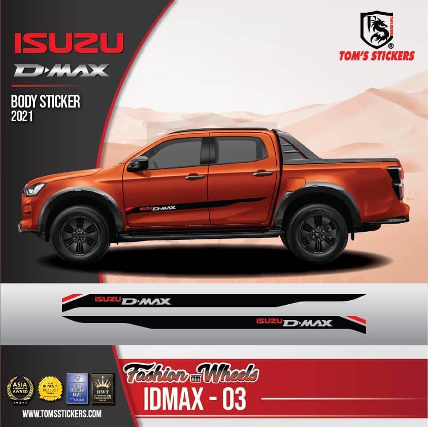 👍👍 Isuzu D Max Car Body Sticker Set Idmax 03 Lazada