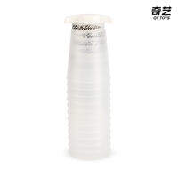 QY TOYS | Speed Version Competition Stacking Cups