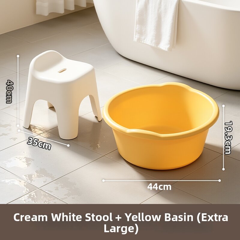 Citylong | Non-slip Reinforced Bath Stool