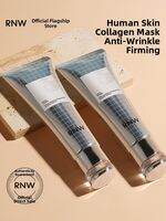 RNW | Anti-wrinkle Tightening Moisturizing Antioxidant Anti-glycation Mask