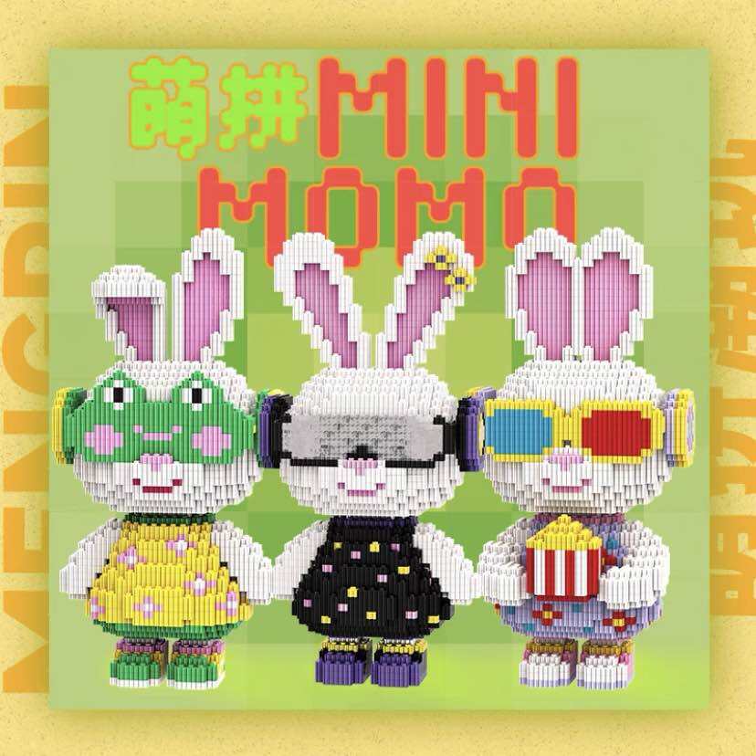 Bearbrick Nano Block Building Block DIY Bear 积木爱心暴力熊